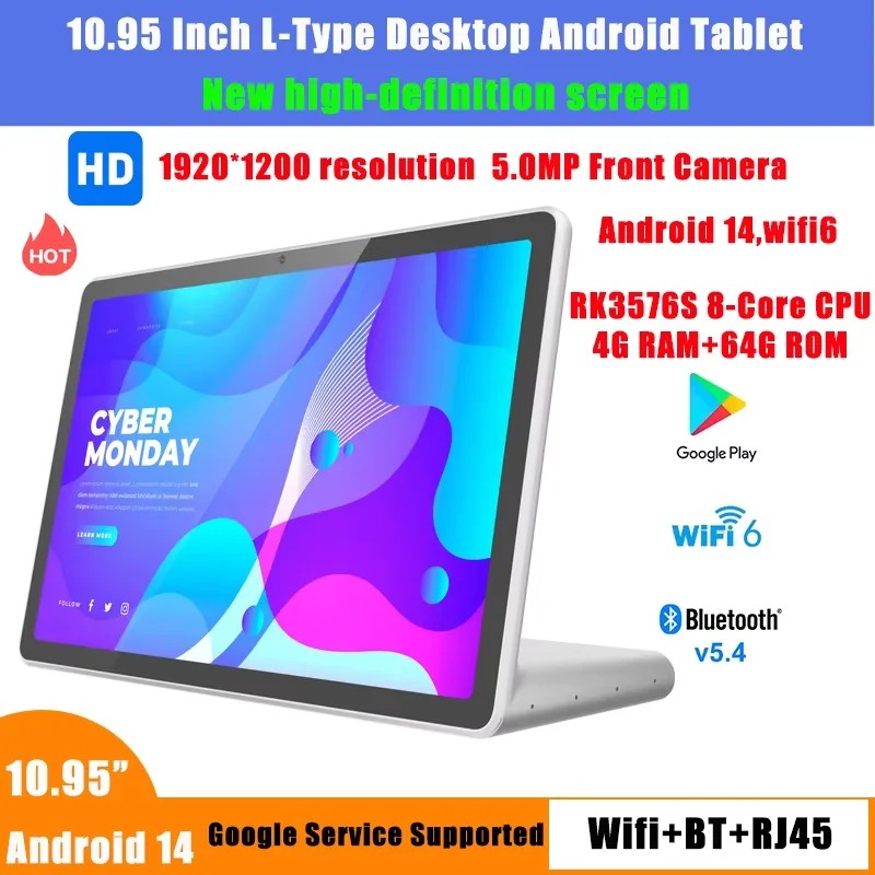 10.95 Inch L-Type Desktop Android Tablet